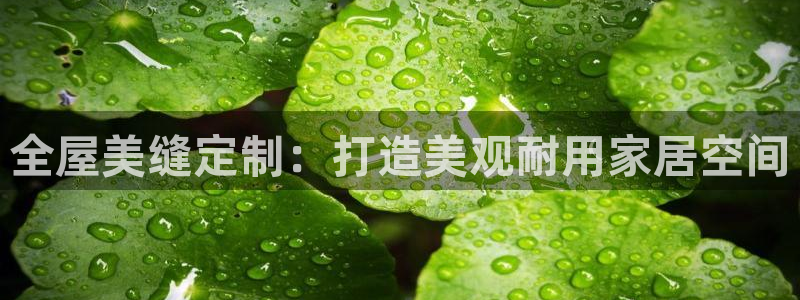 bb电子糖果哪个网站好mg官方电子平台