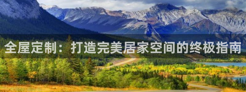 bb电子哪个平台好出款啊