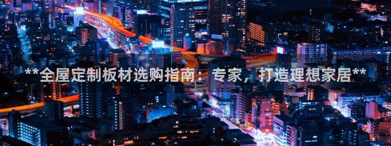 bb电子哪个游戏好赢钱啊知乎