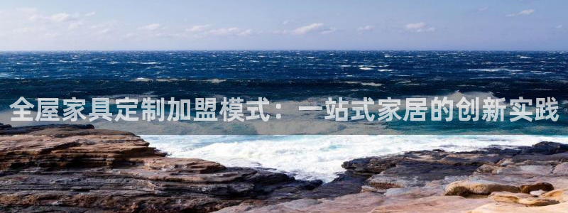 bb电子教育平台