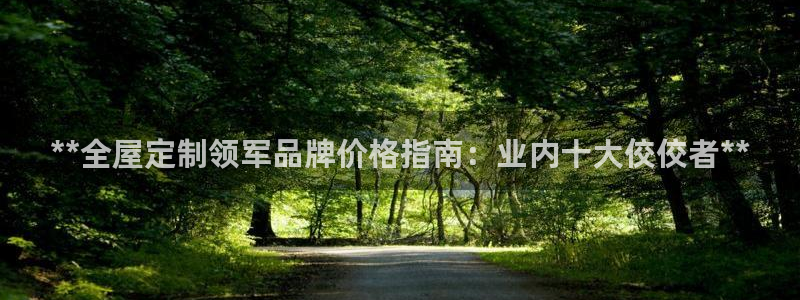 bb电子哪个游戏好赢钱一点的