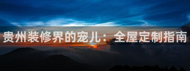 bb电子哪个平台好用