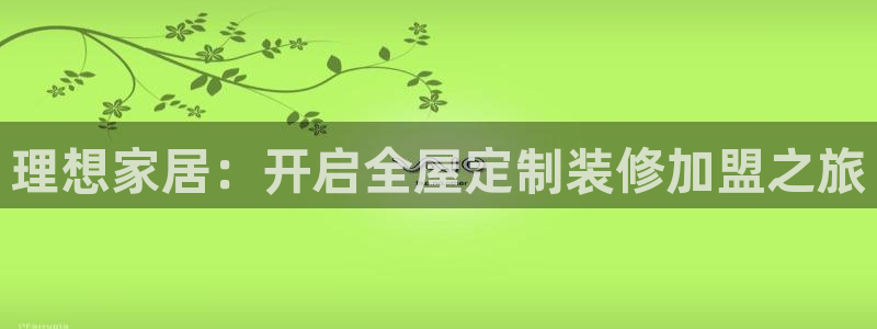 bb电子怎么赢