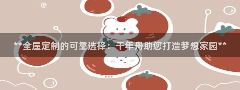 bb电子什么游戏好赢