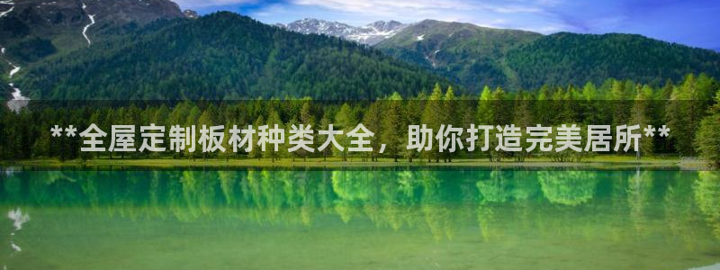 bb电子中了Major怎么算
