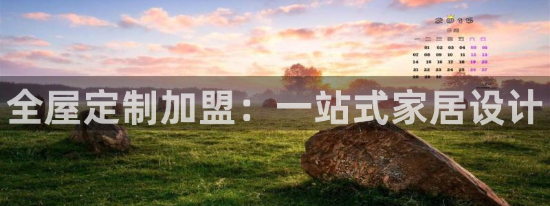 bb电子哪个平台好些