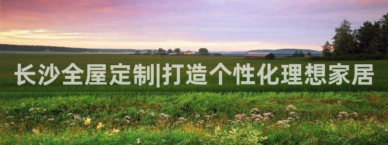 bb电子怎么样