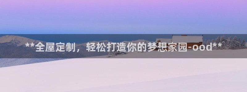 bb电子为什么总赢不了