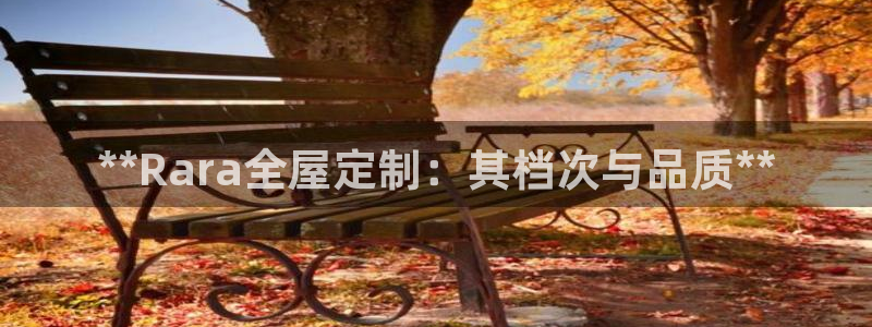 bb电子