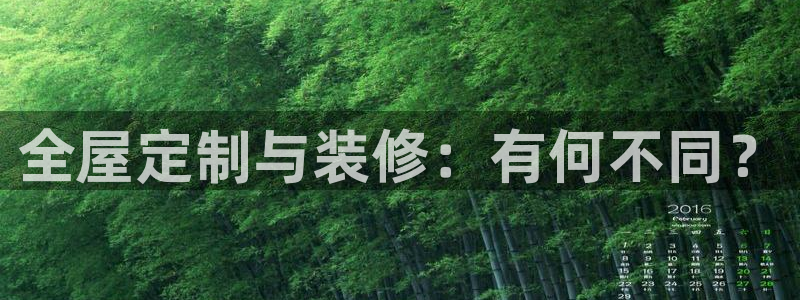 bb电子怎么英语怎么说