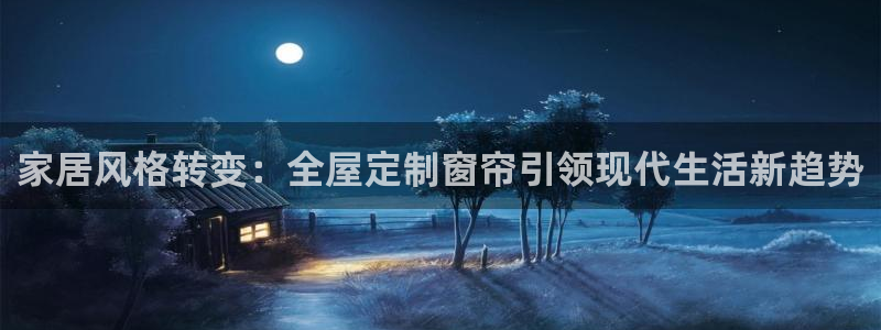 bb电子糖果彩球
