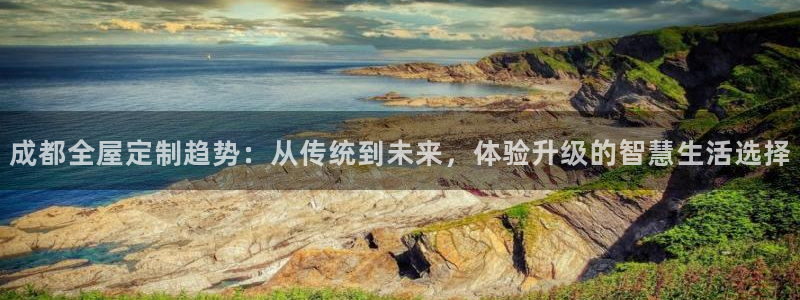 bb电子哪个平台好用