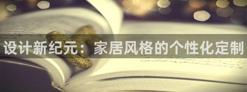 bb电子哪个游戏好赢钱