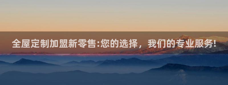 bb电子最简单设置方法