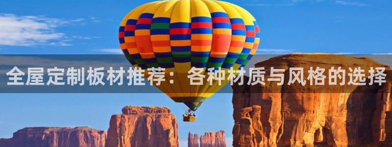 bb电子mini彩金掉落规则