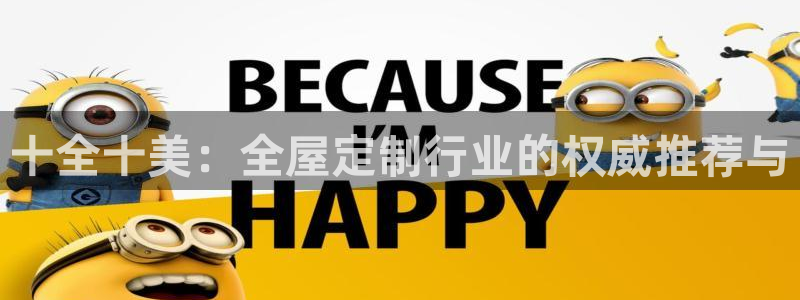 xbb电子游艺