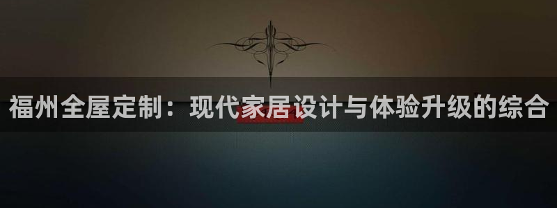 bb电子哪个平台好啊