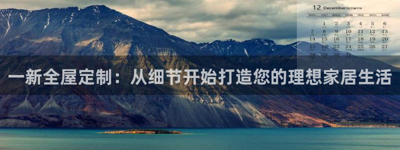 Bb电子琴和弦是哪个
