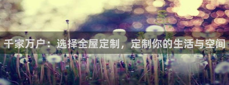 bb电子游戏娱乐平台