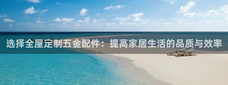 bb电子哪个平台好啊