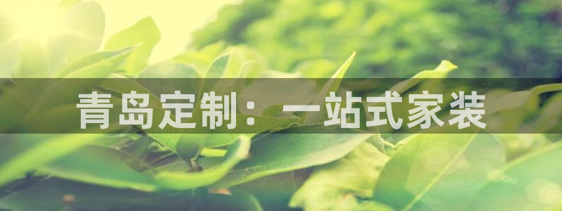 BB电子怪物派对