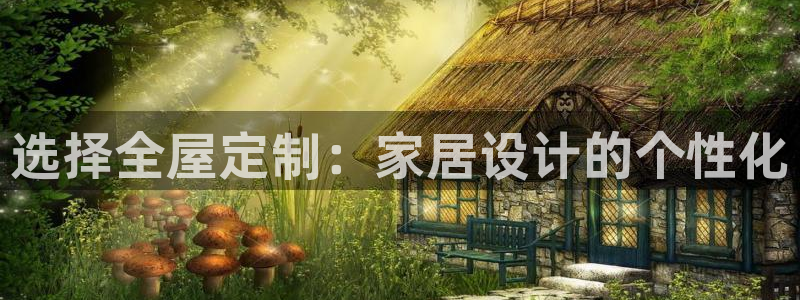 bb电子哪个平台好用一点