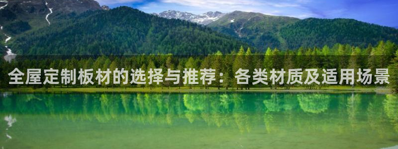 bb电子哪个游戏好赢钱啊知乎
