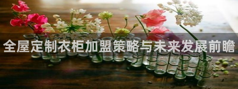 Bb电子琴和弦是哪个