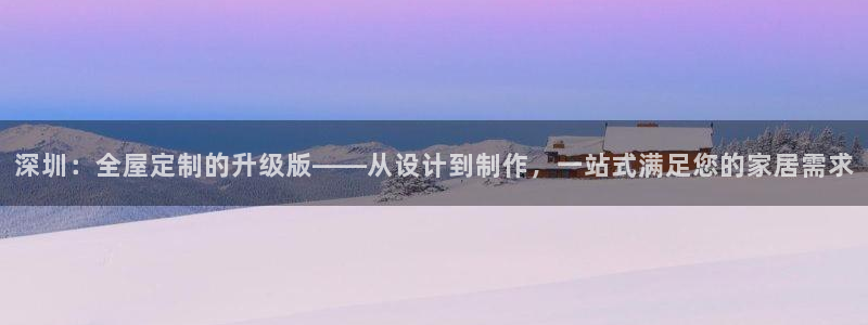 BB电子怪物派对