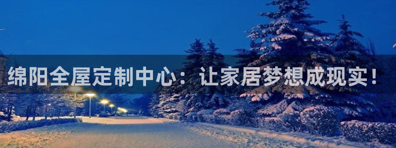 BB电子骗局