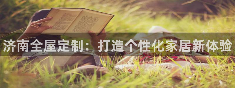 bb电子什么游戏好赢一点