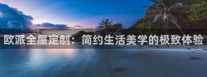 bb电子是怎么控制玩家输赢的