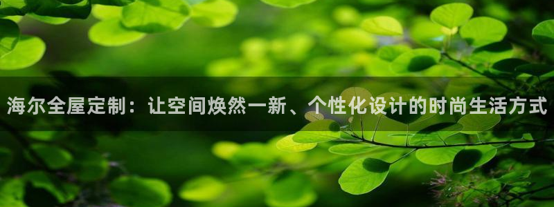 bb电子糖果哪个网站好mg官方电子平台
