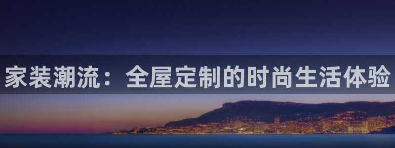 bb电子最简单设置方法