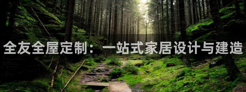 xbb电子游艺