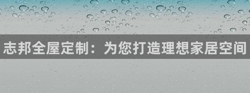 BB电子锁怎么接电