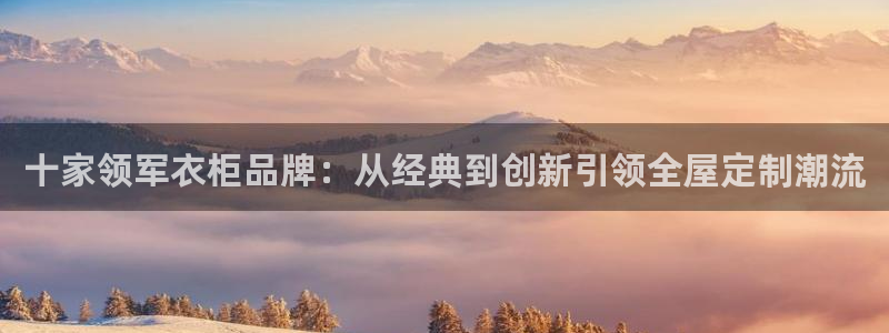 bb电子哪个平台好些