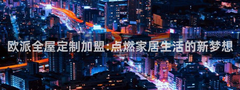 bb电子