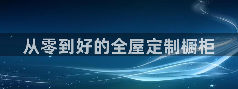 bb电子哪个平台好一点