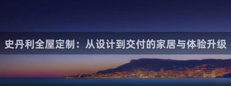 xbb电子游艺