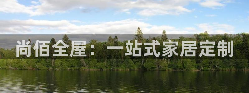 bb电子哪个平台好些