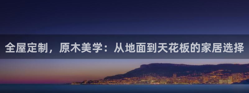 BB电子游戏钱得钱