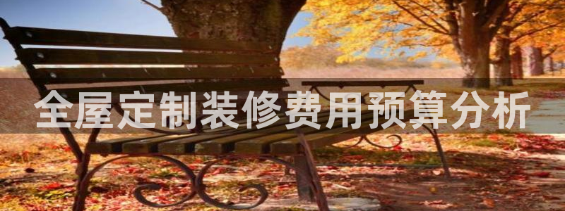 bb电子游戏娱乐平台