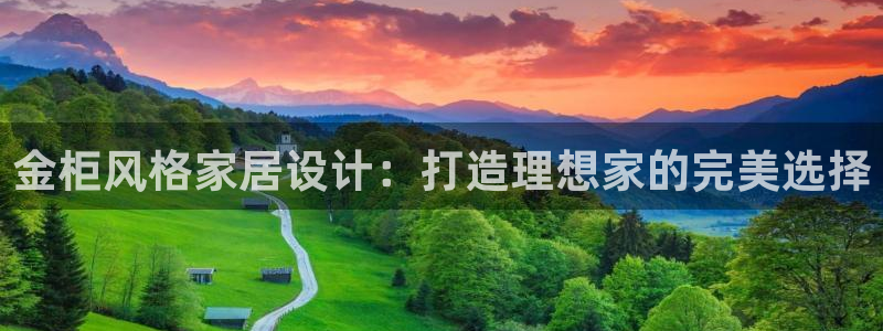 bb电子糖果哪个网站好mg官方电子平台