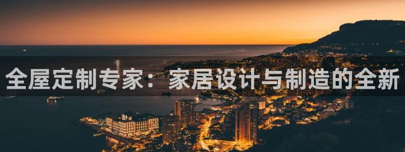 xbb电子游艺