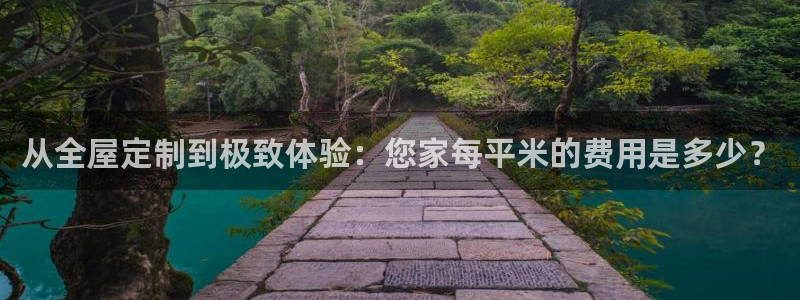 bb电子官网