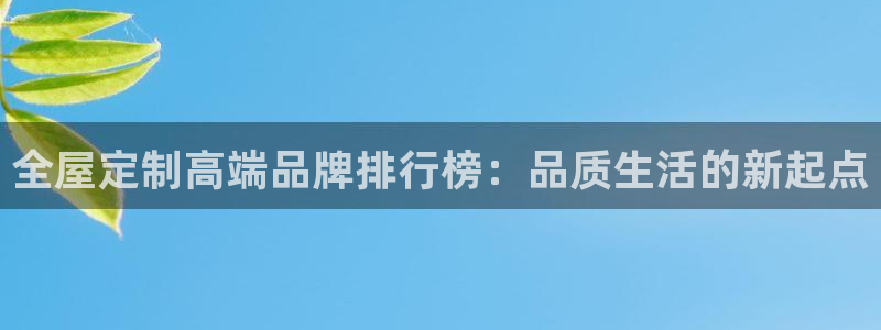 bb电子糖果哪个网站好mg官方电子平台