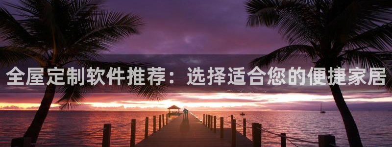BB电子烟官网