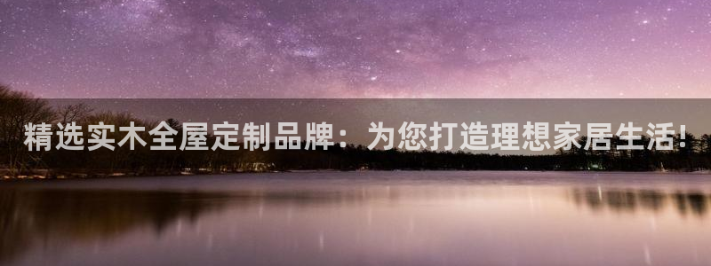 bb电子哪个平台好用